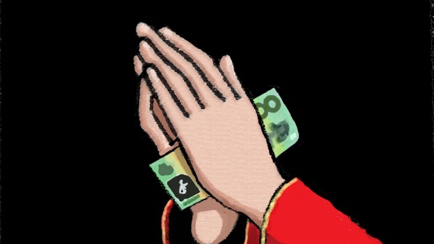 <p></p>