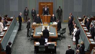 Photo of prayer in parliament